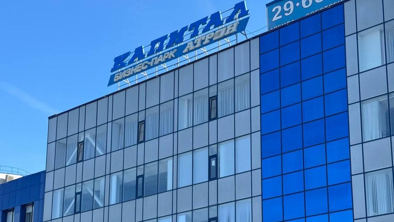 Офис кредитного брокера в Рязани снаружи